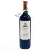 Valduero 2 Cotas Reserva 